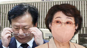 초유의 '연속 낙마'&hellip;방역 공백 &middot; 연금 개혁 어쩌나