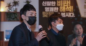 "문제가 있다고 얘기하는 충정이 내부 총질인가"