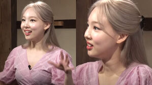 [SBS Star] VIDEO: TWICE NAYEON Shares that She Gets Stressed Because of Her Shy Personality