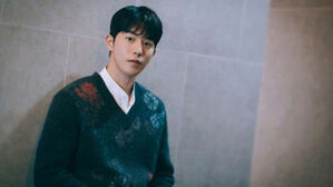 [단독] 검찰, '배우 남주혁 학폭' 제보자 등 약식기소&hellip;"허위성 인정"