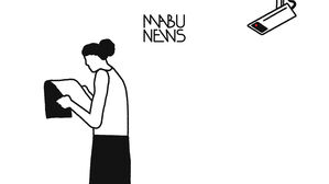 마부뉴스 일러스트