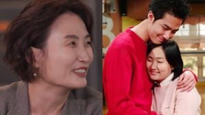 [SBS Star] Park Kyung-rim Says, "I Made Excuses to Practice Loving Scenes with Zo In Sung More than We Needed to"