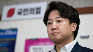 이준석 국민의힘 대표