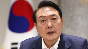 윤석열 대통령, 1차 비상경제민생회의 주재