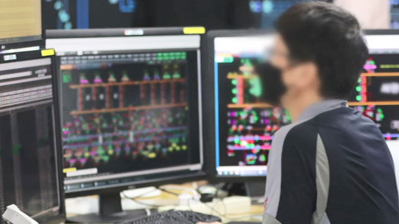 한국전력거래소