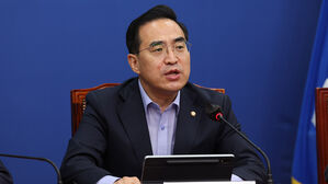 박홍근 "오늘 원 구성 타결 안 되면 민생 &middot; 인청 특위 구성 요청"