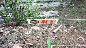 사람 잡는 전기 울타리&hellip;5년 새 11명 숨져