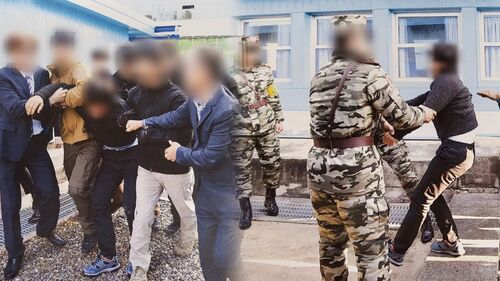 '탈북 어민 북송 사건' 재점화