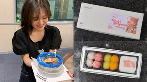 [SBS Star] Red Velvet WENDY Gifts Rice Cakes to Fans on Her 1-year Radio Host Debut Anniversary