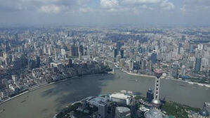 중국 내년 성장률 전망치…모건스탠리 5.4% · 중 싱크탱크 5.1%