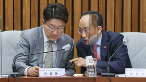 권성동, 추경호 (사진=국회사진기자단, 연합뉴스)