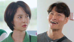 [SBS Star] Song Ji-hyo Gets Upset as Kim Jong-kook Says He Does Not Want to Take Her to L.A.