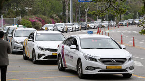 해킹 공격에 전국 곳곳서 콜택시 '먹통'&hellip;코인 챙긴 해커들