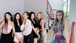 [SBS Star] "My Favorite Group!" CHUNG HA Shares Excitement After Exchanging Number with ITZY YEJI