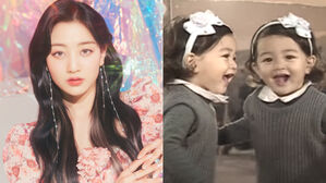 [SBS Star] VIDEO: TWICE JIHYO's Cute Past Video When She Featured in a TV Show Gets Unveiled