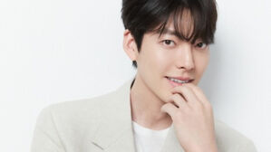 Kim Woo Bin
