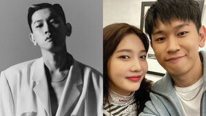 Crush, JOY
