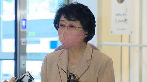 [단독] '정치자금법 위반 혐의' 김승희 전 후보자 검찰 조사