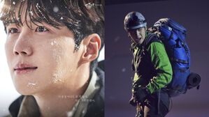 Kim Seon Ho