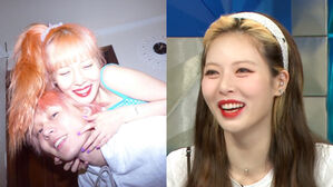 [SBS Star] "He Proposed to Me, but..." HyunA Does Not Want to Marry DAWN?