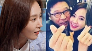 [SBS Star] "I'm So Sorry!" Girls' Generation Yuri Does Not Know How SM Ent. Head Lee Soo-man Looks?