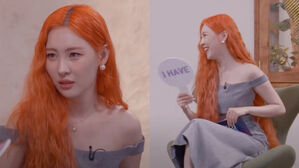 [SBS Star] VIDEO: SUNMI States that She Has Asked a Celebrity Out First in the Past