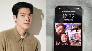 Kim Woo Bin Congratulates Child Actress Choi Yuri's Graduation with a Surprise Gift