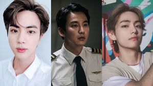 BTS JIN & V to Attend the VIP Premiere of Kim Nam Gil's 'Emergency Declaration'
