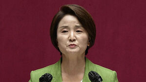 [HOT 브리핑] 정의당이 윤석열 정부 걱정하며 건넨 충고 4가지