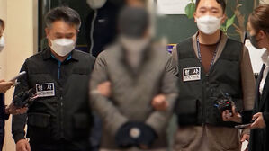 [실시간 e뉴스] '697억 횡령' 직원, "파견 간다"며 1년 넘게 무단결근도