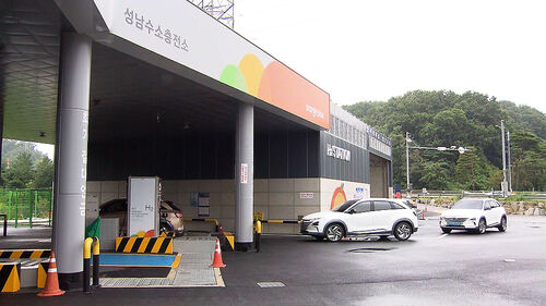 성남시, 국내 최초 '원스톱 수소 충전 인프라' 구축