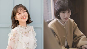 Park Eun Bin