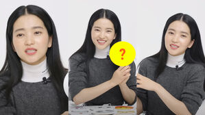 [SBS Star] VIDEO: Kim Tae Ri Describes Ryu Jun Yeol&middot;Kim Woo Bin&middot;So Jisub with Emojis