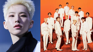 [SBS Star] HOSHI States He Hopes Nothing but to Make His Fans Proud for Being SEVENTEEN's Fans