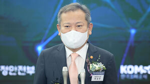 이상민 "초대 경찰국장으로 非경찰대 김순호 치안감도 검토"