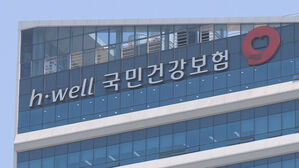 지난해 건강검진 10명 중 6명, 질환 있거나 질환 의심