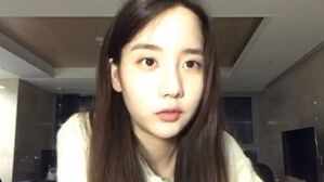 Hahn Seohee