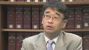 새 대법관 후보에 오석준 제주지법원장 임명 제청