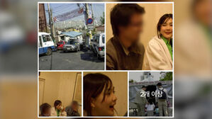 "20년 전 김건희 여사 사진 봤다" 공유된 일본 교수 SNS