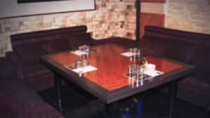 유흥주점 (사진=SBS 뉴스 자료화면)