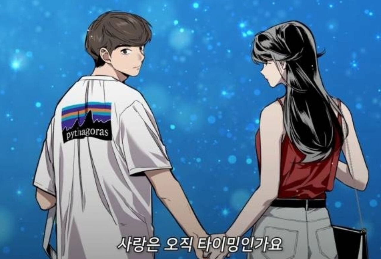 Suzy & Yang Se Jong's New Romance Drama Starts Filming