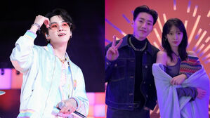 Fans Wonder Whether BTS SUGA & Jay Park Will Appear at IU's Upcoming Concert