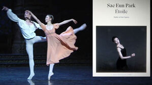 [취재파일] 발레 종가 역사상 첫 한국인 수석 박세은, '파리의 별'로 불리는 이유