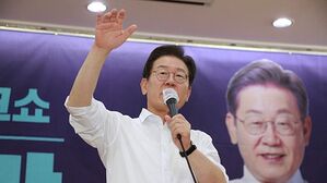 더불어민주당 당권주자인 이재명 후보