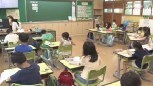 [실시간 e뉴스] 학부모 &middot; 교사, 학제개편안에 기대보다 '걱정 산더미'