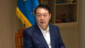 윤석열 대통령