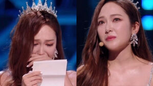 [SBS Star] "I Don't Deserve Such Love, but..." Jessica Cries as She Thanks Fans for Love & Support