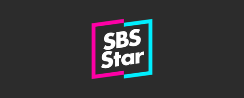SBS Star
