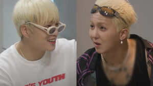 [SBS Star] WINNER Get Angry at YOON for Asking Them, "Isn't It Possible to Give Your Sister a Kiss?"