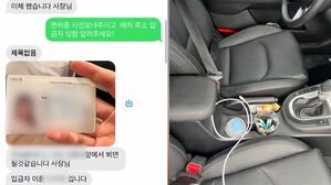 [D리포트] '뺑소니 사망사고' 10대 3명 구속…또 무면허 운전